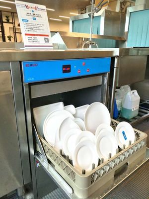 Κίνα Διανομέας πλυντηρίων πιάτων Undercounter εστιατορίων μέσα για τη καφετερία προμηθευτής