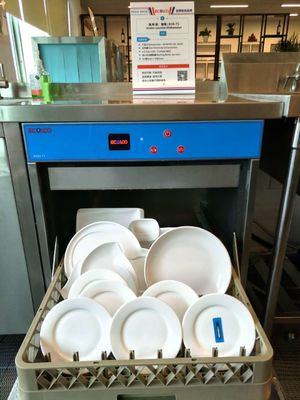 Κίνα Μικρός διανομέας πλυντηρίων πιάτων Undercounter εστιατορίων εμπορικός μέσα στο ανοξείδωτο προμηθευτής
