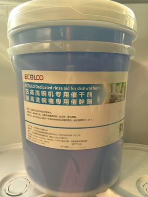 Κίνα Καθαριστικές 20L υψηλής αποδοτικότητας πλυντηρίων πιάτων ιδιότητες όξινος-βάσεων όγκου κανονικές προμηθευτής