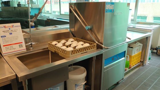 Κίνα Εμπορικό κατώτερο πλυντήριο πιάτων πλυντηρίων πιάτων/κουζινών φραγμών μετάλλων προμηθευτής
