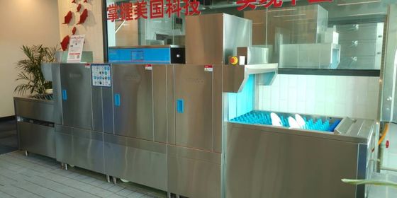 Κίνα Έξοχο αθόρυβο πλυντήριο πιάτων εμπορικού βαθμού, ισχυρό πλυντήριο πιάτων προμηθευτής