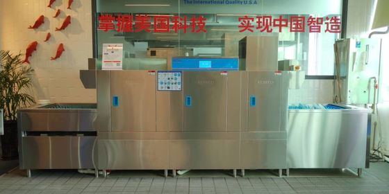 Κίνα Εσωτερικός Kitchenaid εμπορικός ελεγκτής θερμοκρασίας πλυντηρίων πιάτων ψηφιακός προμηθευτής