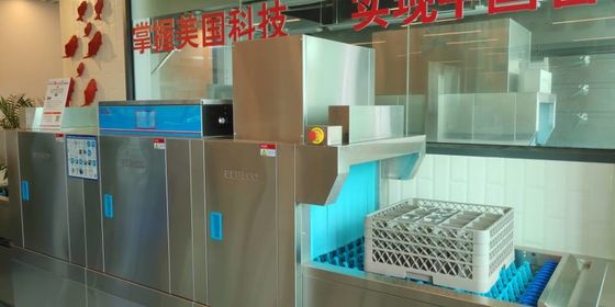 Κίνα Πιό αθόρυβο λευκό πλυντηρίων πιάτων Kitchenaid/μηχανή πλυντηρίων πιάτων εστιατορίων SS προμηθευτής
