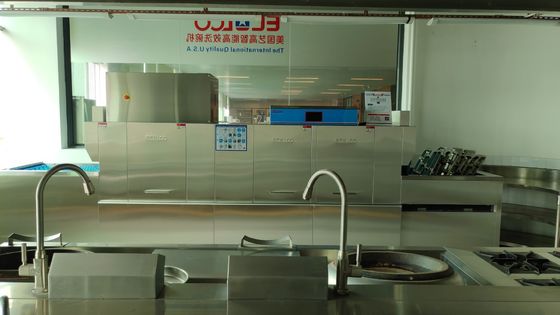 Κίνα Μηχανή πλυντηρίων πιάτων εστιατορίων τύπων πτήσης/βαρέων καθηκόντων πλυντήρια πιάτων εμπορικές προμηθευτής