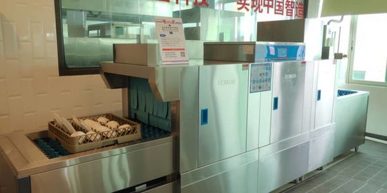 Κίνα Εμπορικό πλυντήριο πιάτων Kitchenaid μεγάλης περιεκτικότητας με το διπλό ξέβγαλμα ψεκασμού προμηθευτής