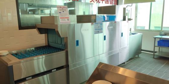 Κίνα Πλυντήριο πιάτων ανοξείδωτου Kitchenaid πολυτέλειας/πλυντήριο πιάτων μεταφορέων ραφιών cOem προμηθευτής