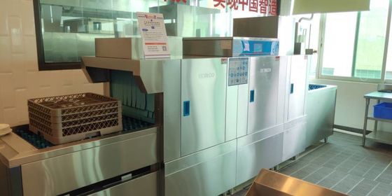 Κίνα Διπλό εμπορικό πλυντήριο πιάτων Kitchenaid μόνωσης για τα ξενοδοχεία 59 KW προμηθευτής